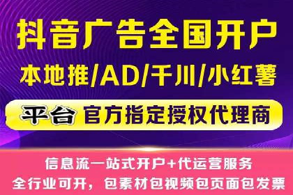 百度推广计费方式详解及企业应用实例